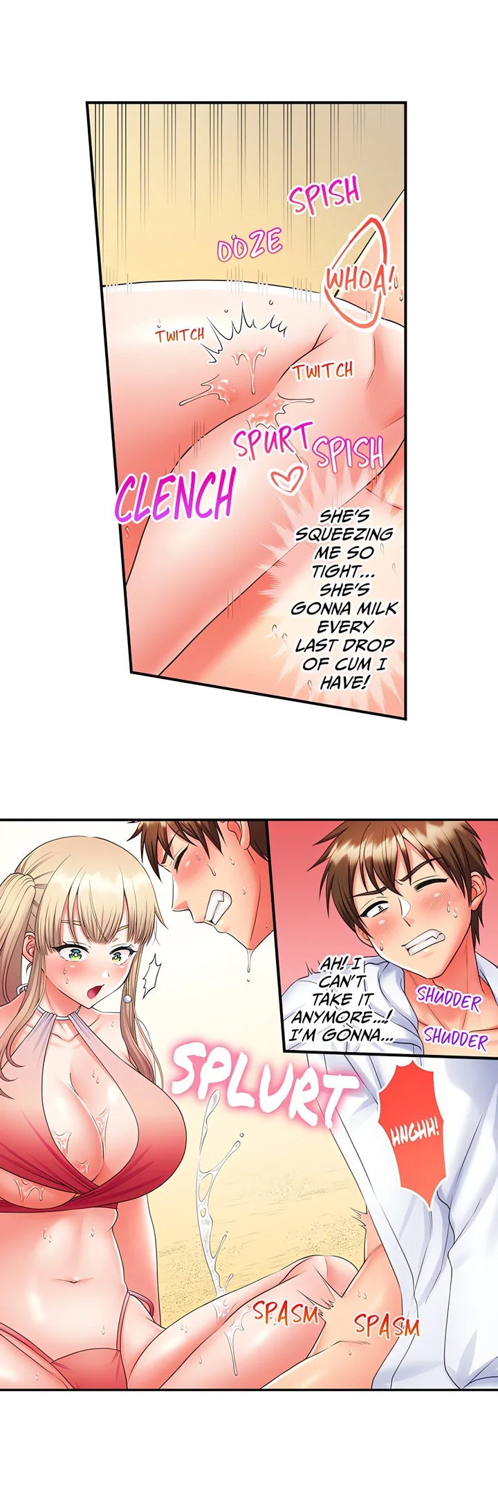 Must Fuck Girls’ Academy - Chapter 54 Page 8