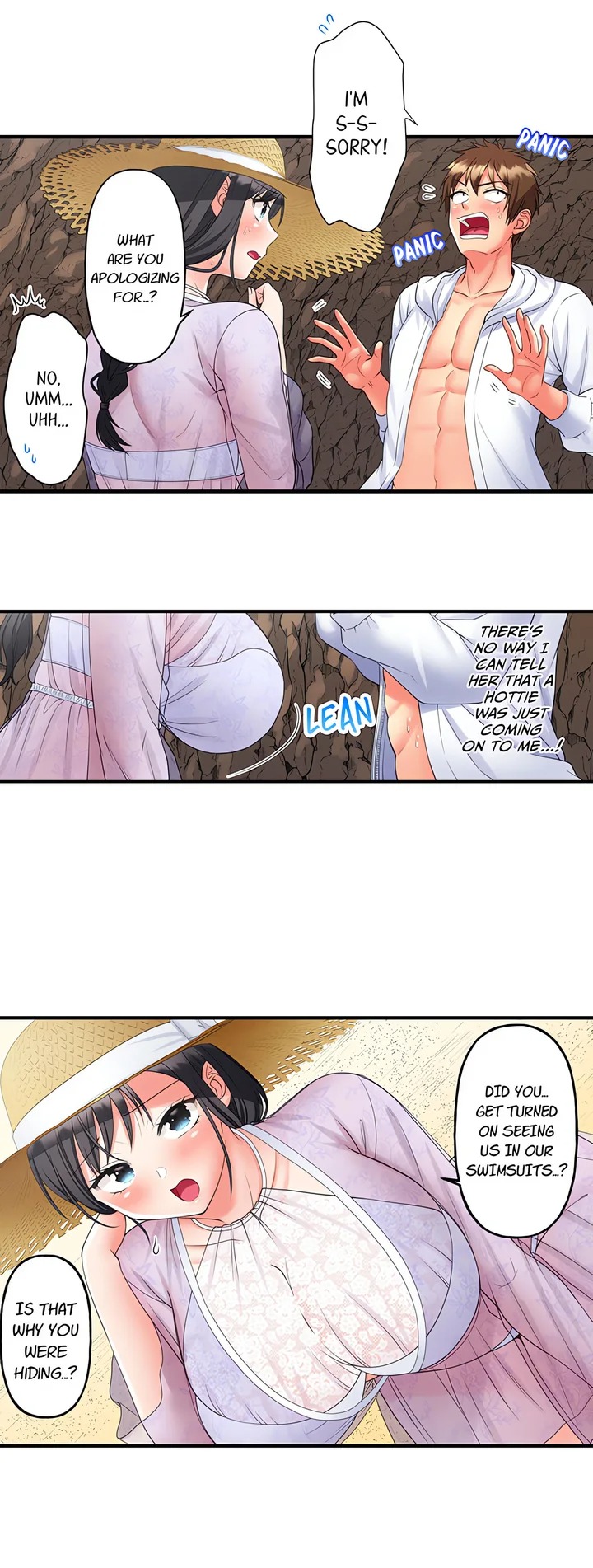 Must Fuck Girls’ Academy - Chapter 55 Page 7