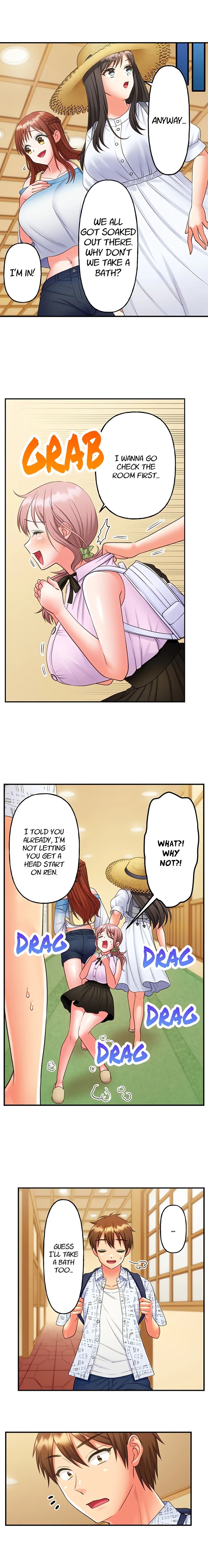 Must Fuck Girls’ Academy - Chapter 59 Page 2