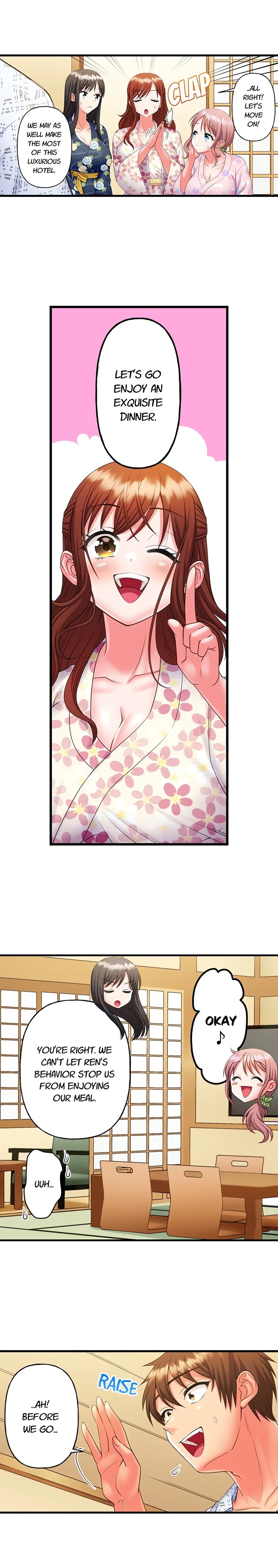 Must Fuck Girls’ Academy - Chapter 62 Page 4