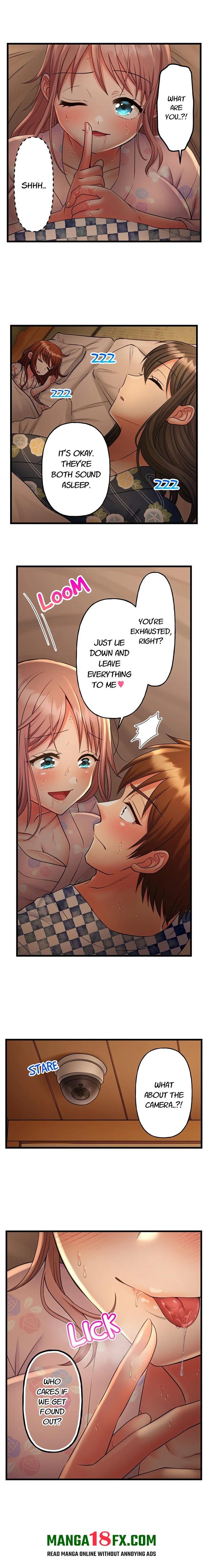 Must Fuck Girls’ Academy - Chapter 63 Page 2