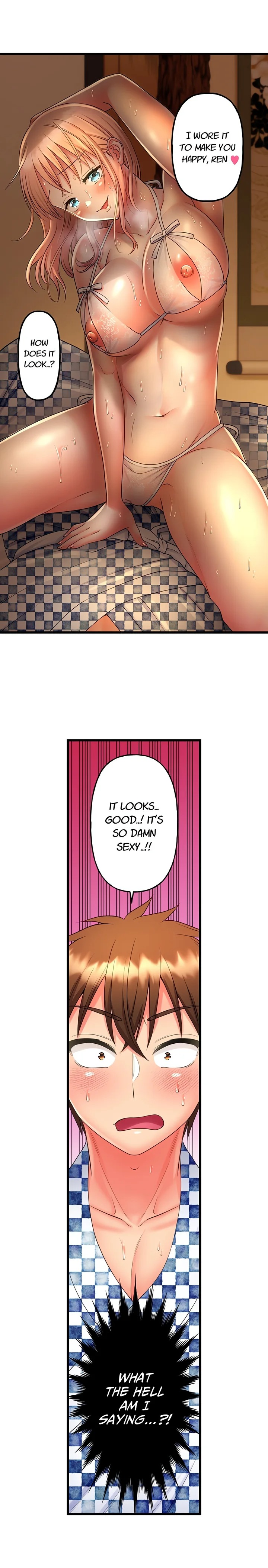 Must Fuck Girls’ Academy - Chapter 63 Page 5