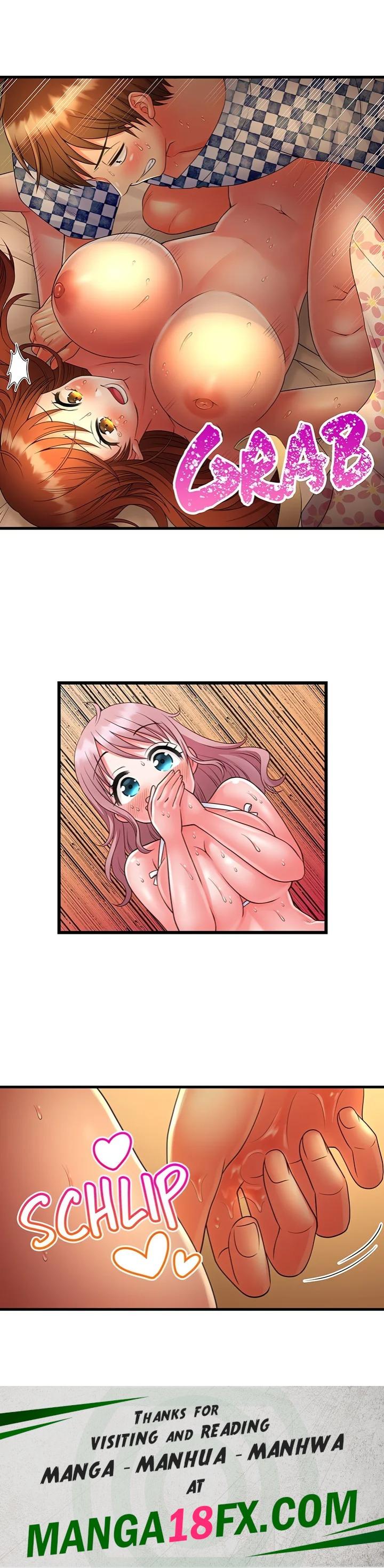 Must Fuck Girls’ Academy - Chapter 66 Page 9