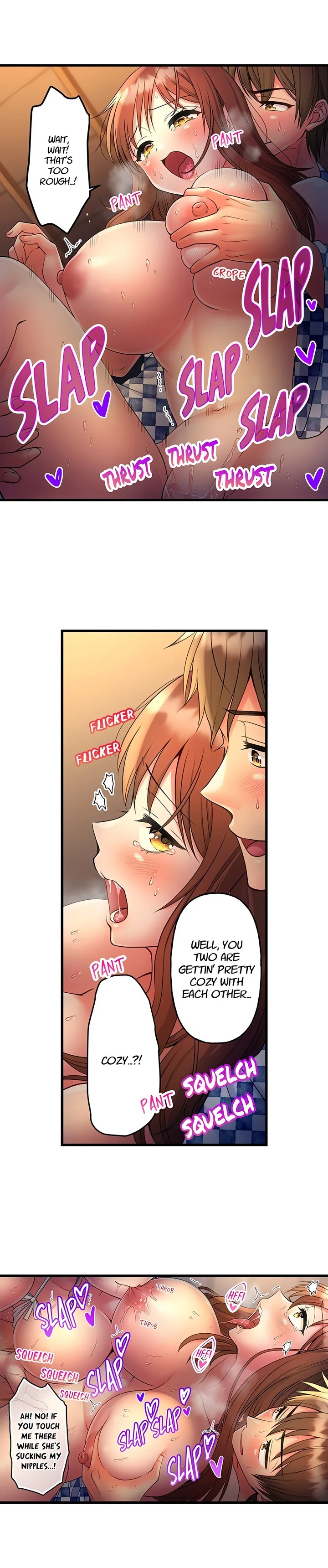 Must Fuck Girls’ Academy - Chapter 68 Page 8