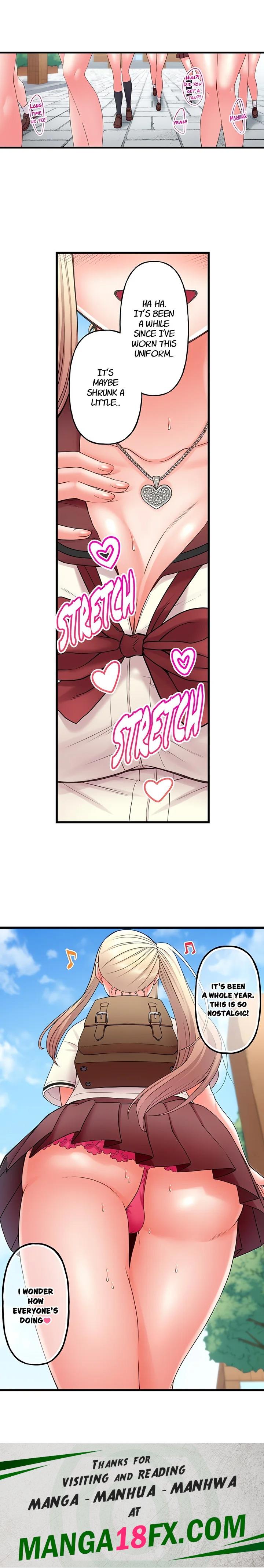 Must Fuck Girls’ Academy - Chapter 69 Page 9