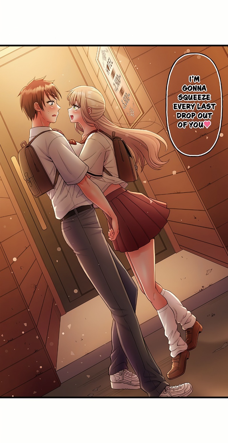 Must Fuck Girls’ Academy - Chapter 72 Page 9