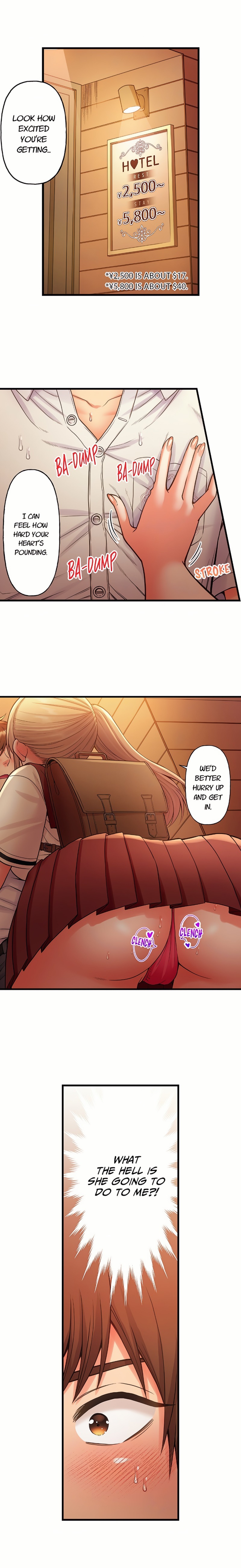 Must Fuck Girls’ Academy - Chapter 73 Page 2