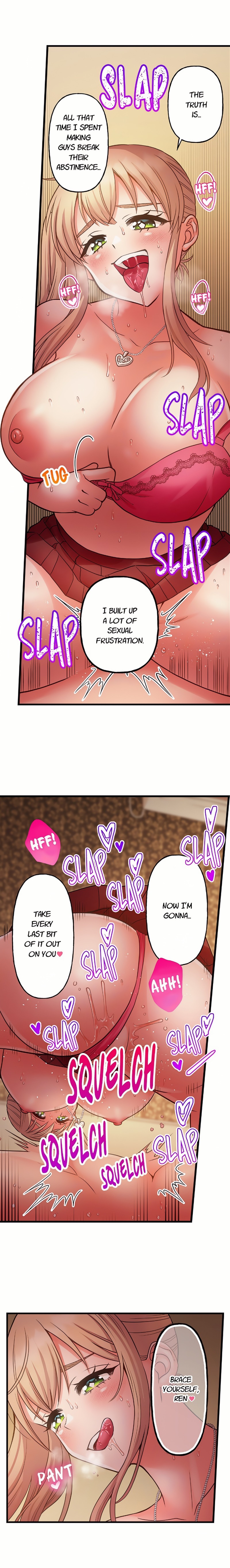 Must Fuck Girls’ Academy - Chapter 75 Page 6