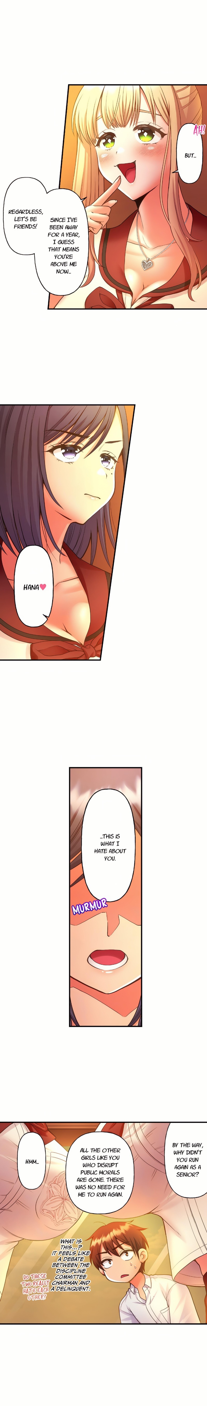 Must Fuck Girls’ Academy - Chapter 76 Page 4