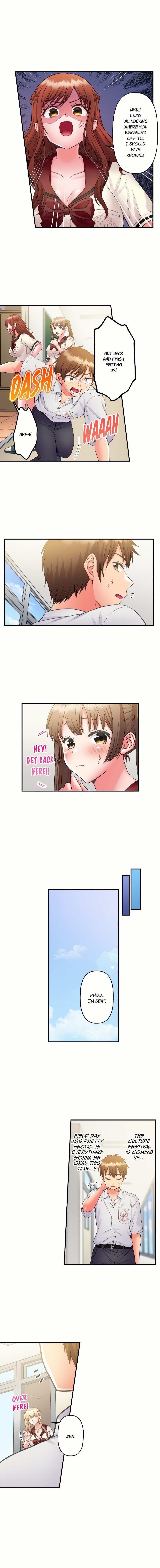 Must Fuck Girls’ Academy - Chapter 77 Page 4