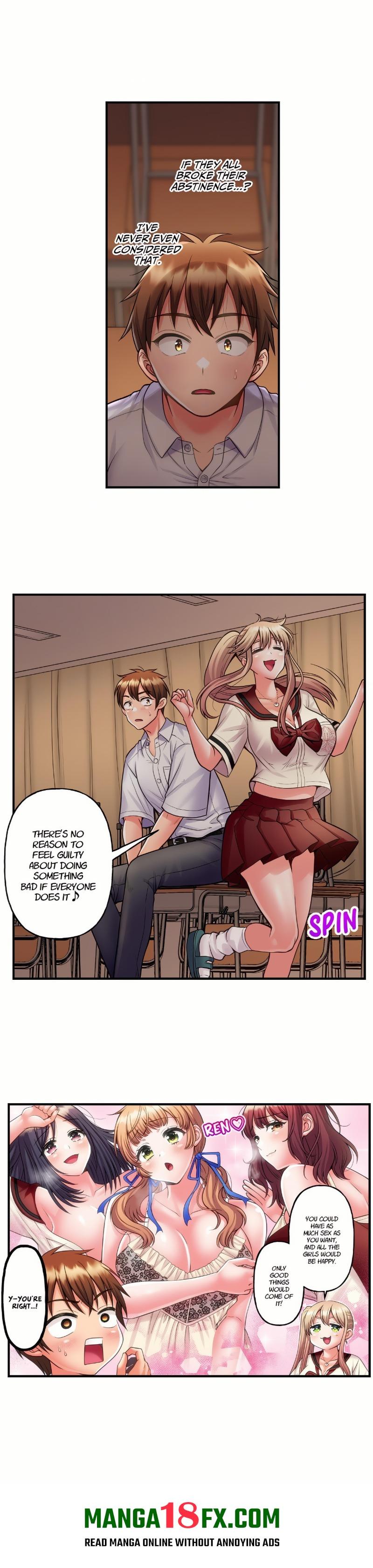 Must Fuck Girls’ Academy - Chapter 79 Page 5