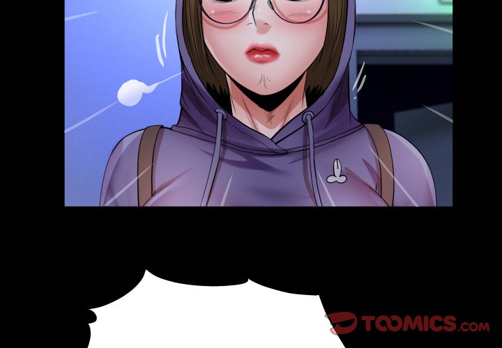 Unexpected Ties - Chapter 12 Page 2