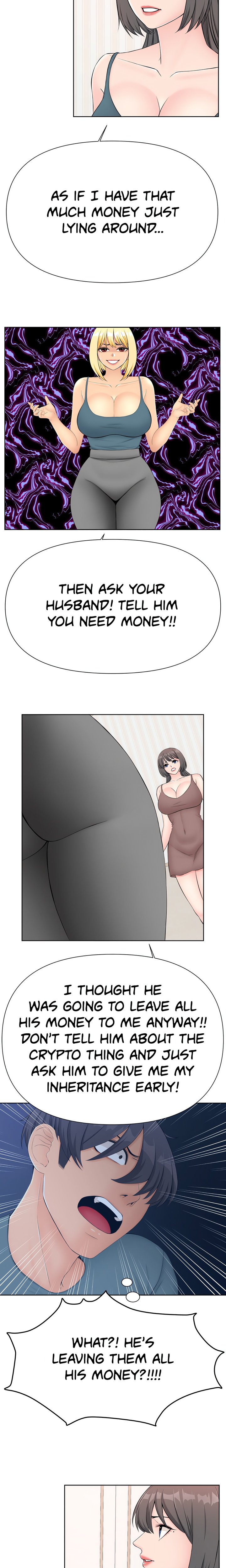 Berry Fans - Chapter 16 Page 11