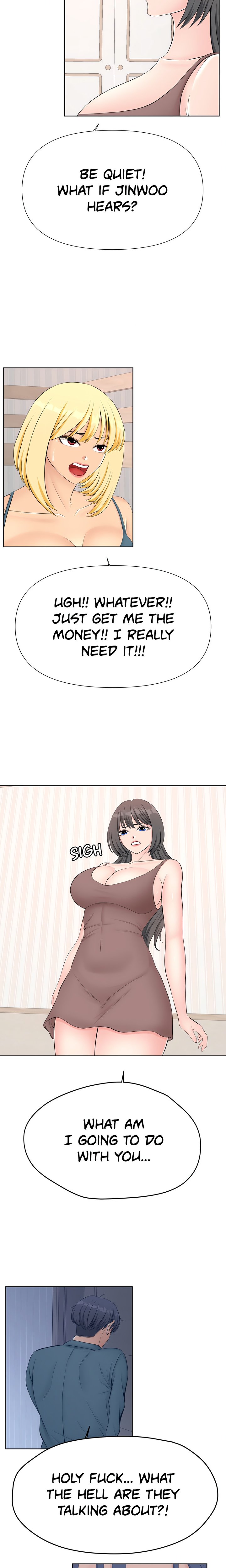 Berry Fans - Chapter 16 Page 12