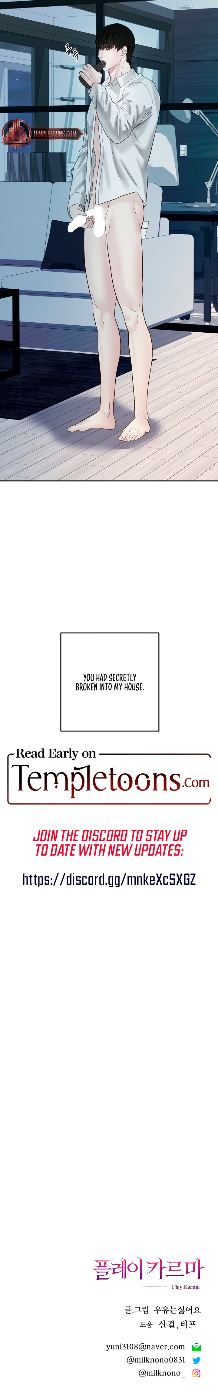 Play Karma - Chapter 30 Page 11