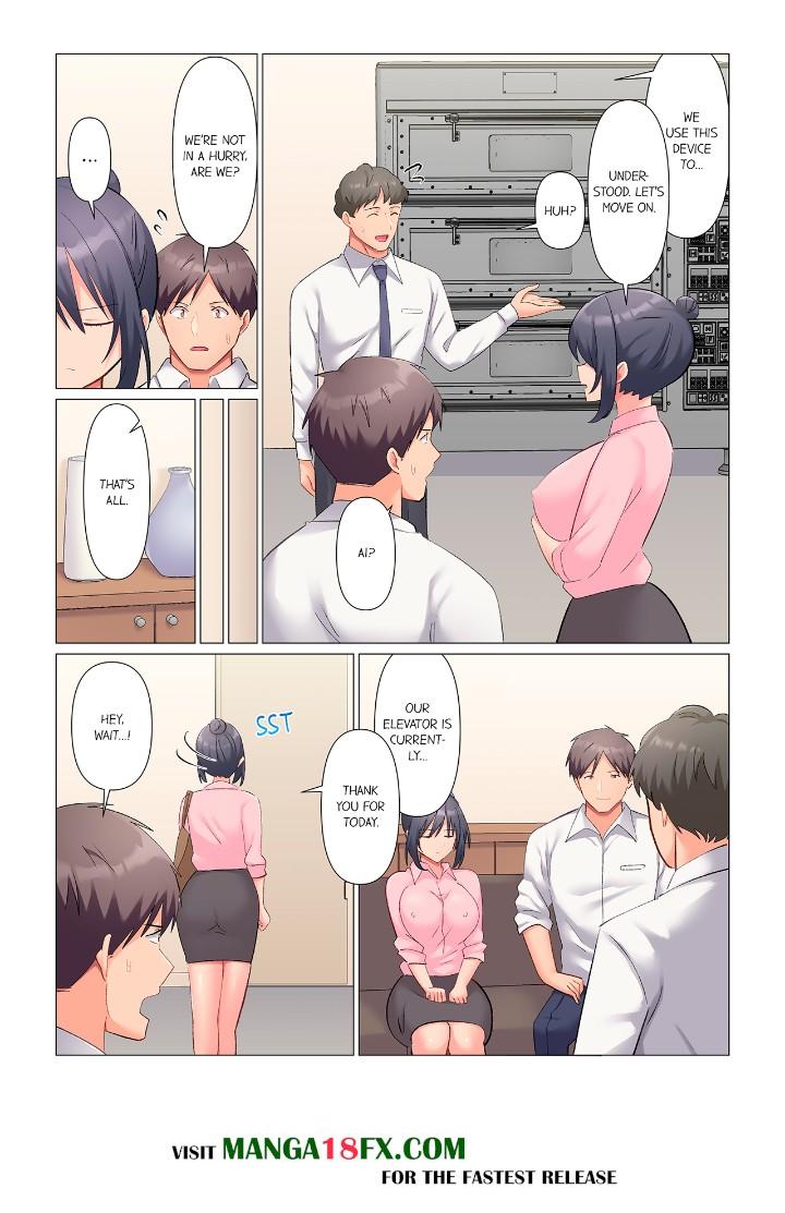 Fucking My Boss Who Is Never Off Her Guard: Even When She Cums, She Will Never Admit It - Chapter 43 Page 3