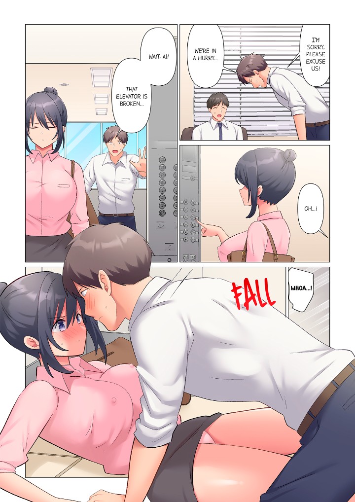 Fucking My Boss Who Is Never Off Her Guard: Even When She Cums, She Will Never Admit It - Chapter 43 Page 4