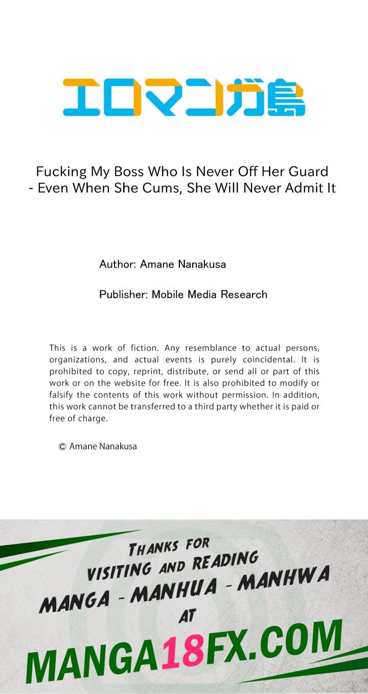 Fucking My Boss Who Is Never Off Her Guard: Even When She Cums, She Will Never Admit It - Chapter 43 Page 9