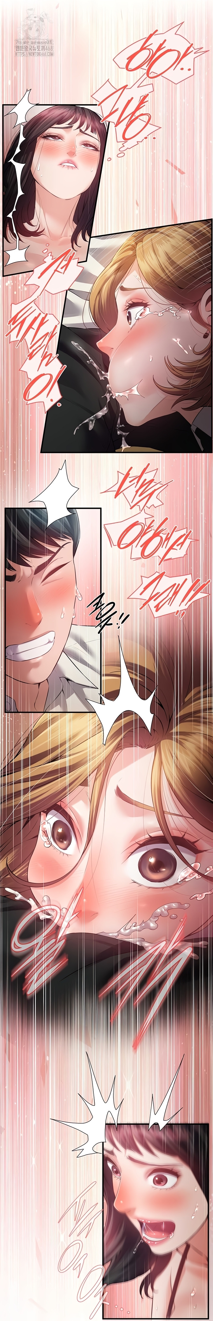 Bride Lessons Raw - Chapter 11 Page 31