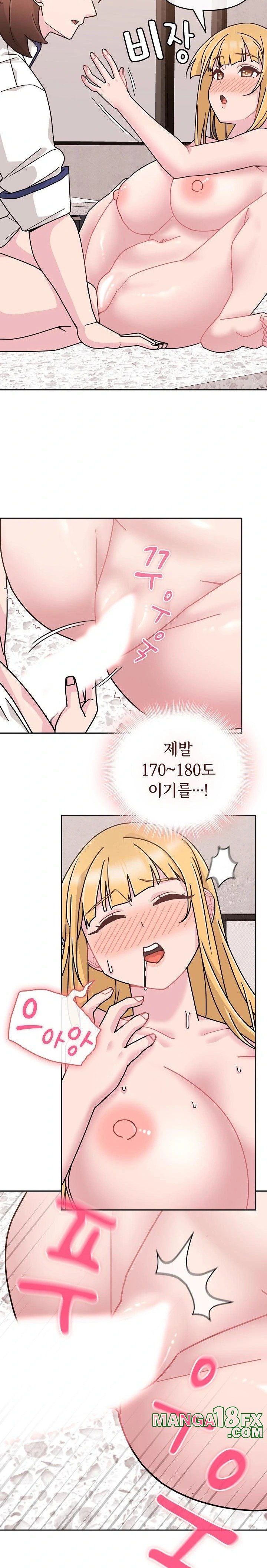 Bride Lessons Raw - Chapter 9 Page 15