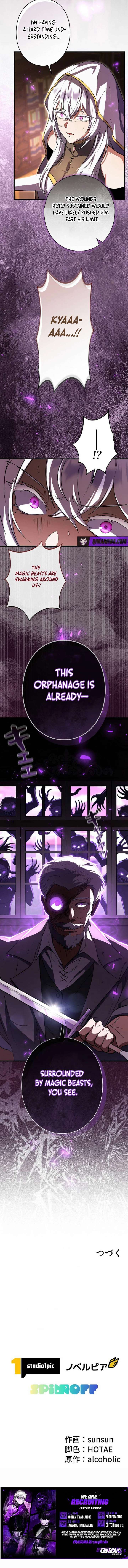 Love Letter From The Future - Chapter 42 Page 23