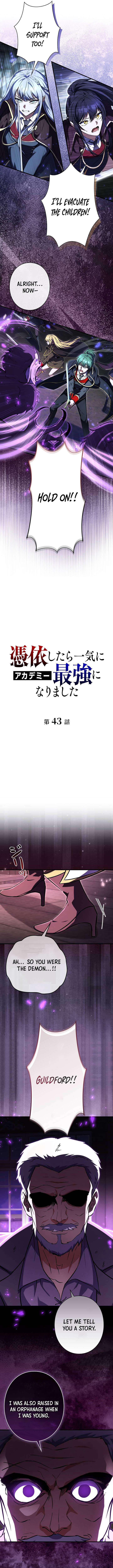 Love Letter From The Future - Chapter 43 Page 2