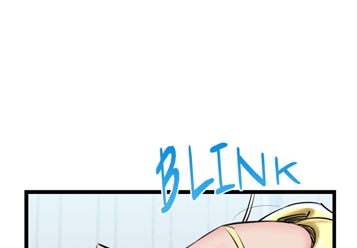 Cheerleader - Chapter 30 Page 1