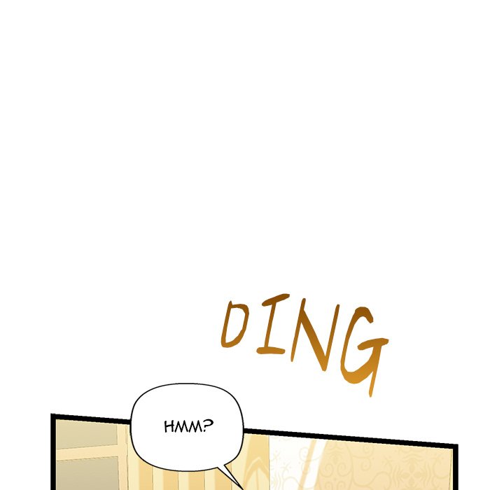 Cheerleader - Chapter 30 Page 139