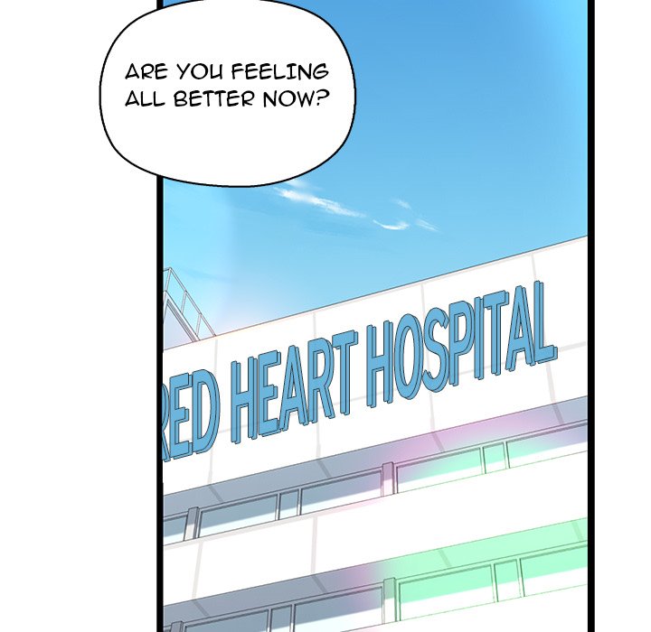 Cheerleader - Chapter 30 Page 17