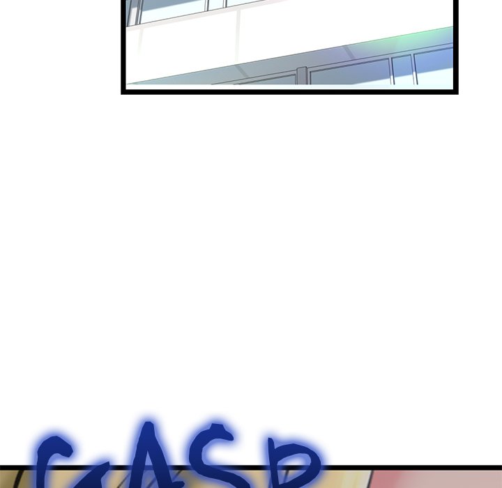 Cheerleader - Chapter 30 Page 18