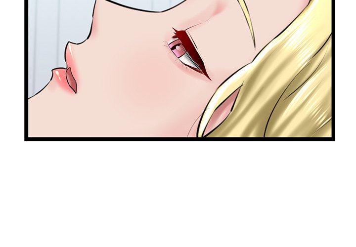 Cheerleader - Chapter 30 Page 2