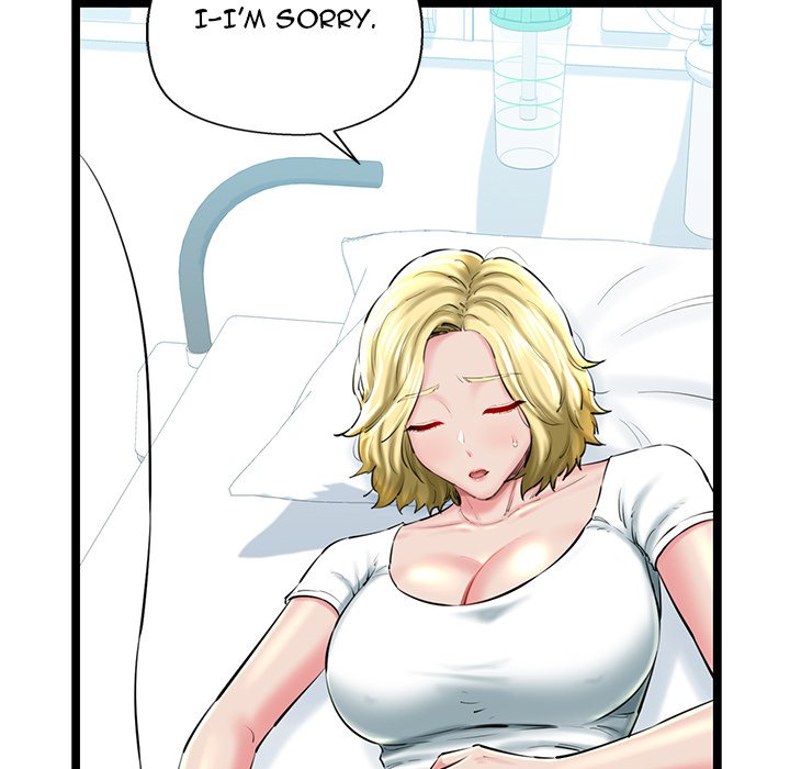 Cheerleader - Chapter 30 Page 25