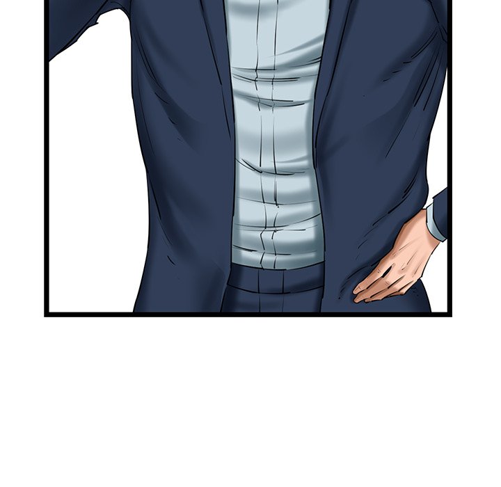 Cheerleader - Chapter 30 Page 33