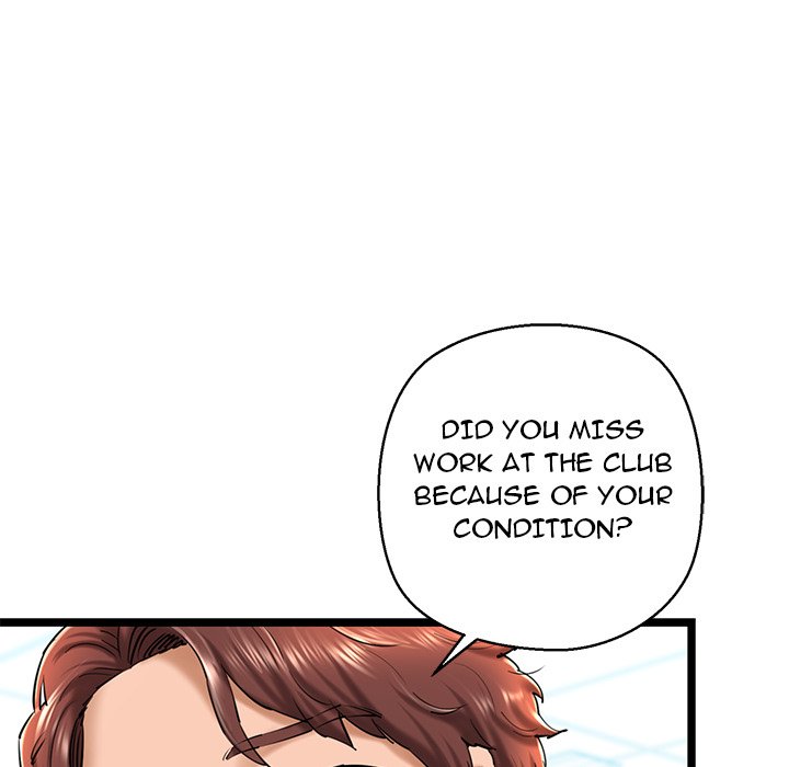 Cheerleader - Chapter 30 Page 34