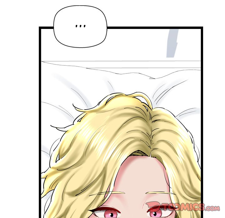 Cheerleader - Chapter 30 Page 36