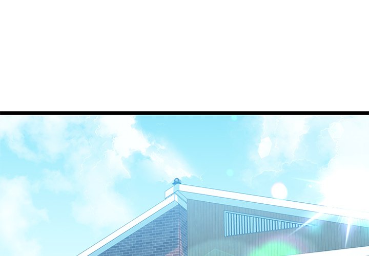 Cheerleader - Chapter 31 Page 1