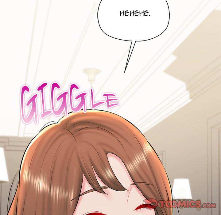 Cheerleader - Chapter 31 Page 28