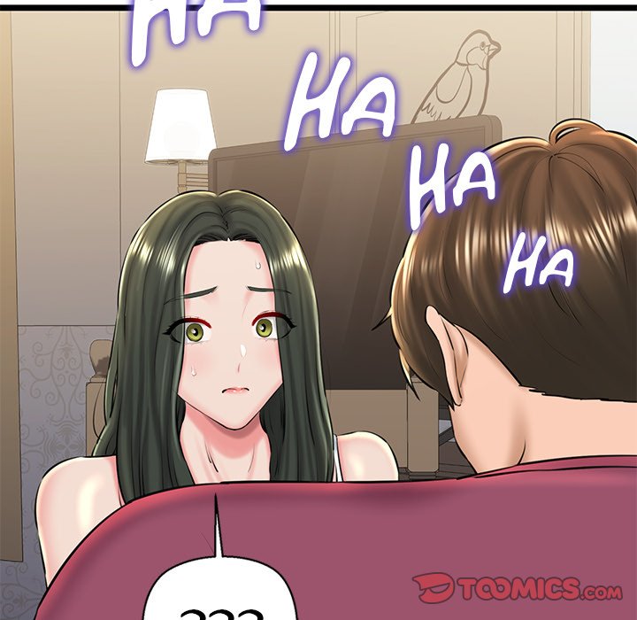 Cheerleader - Chapter 31 Page 64