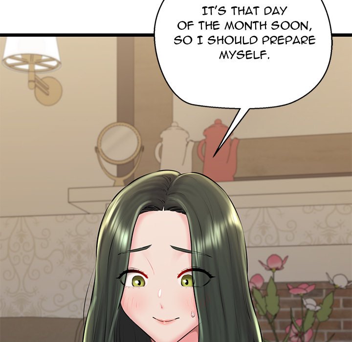 Cheerleader - Chapter 31 Page 7