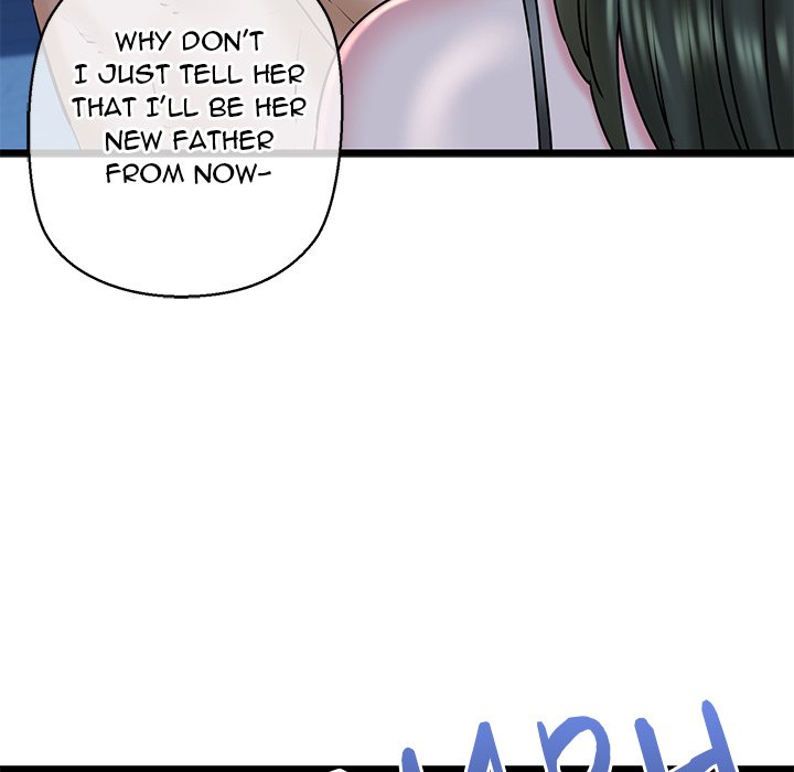 Cheerleader - Chapter 32 Page 12