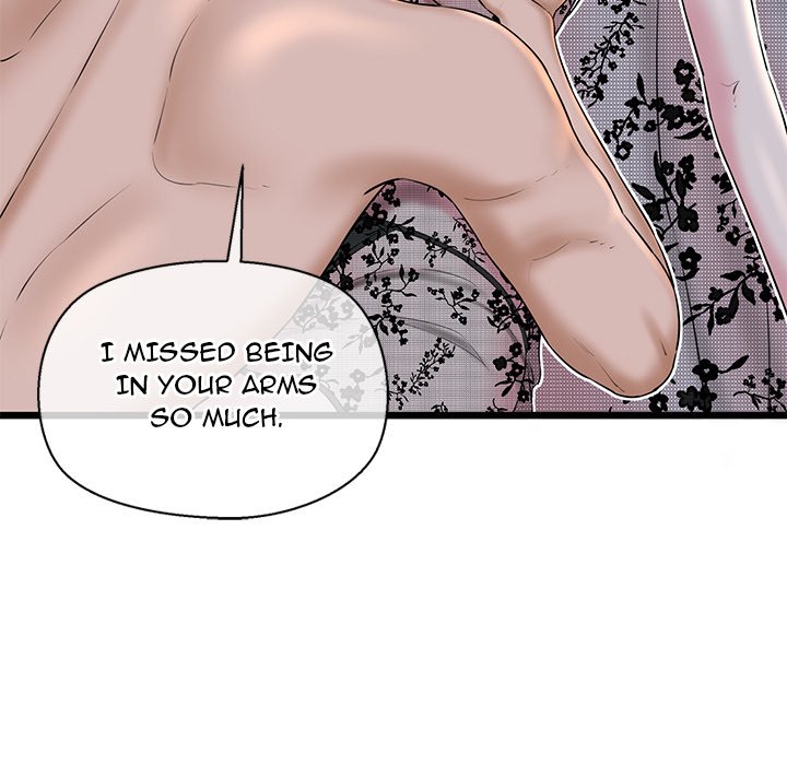 Cheerleader - Chapter 32 Page 131