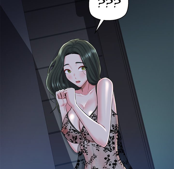 Cheerleader - Chapter 32 Page 80