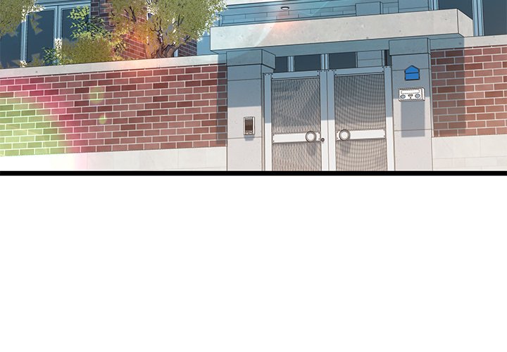 Cheerleader - Chapter 33 Page 3