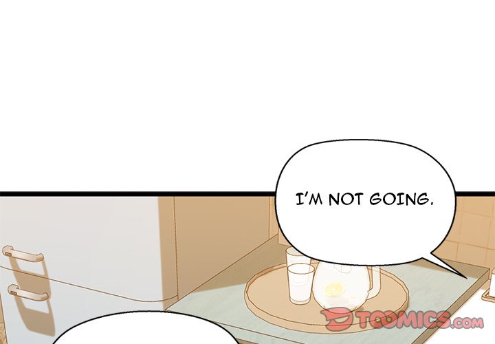 Cheerleader - Chapter 33 Page 4