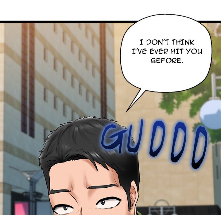 Cheerleader - Chapter 33 Page 90