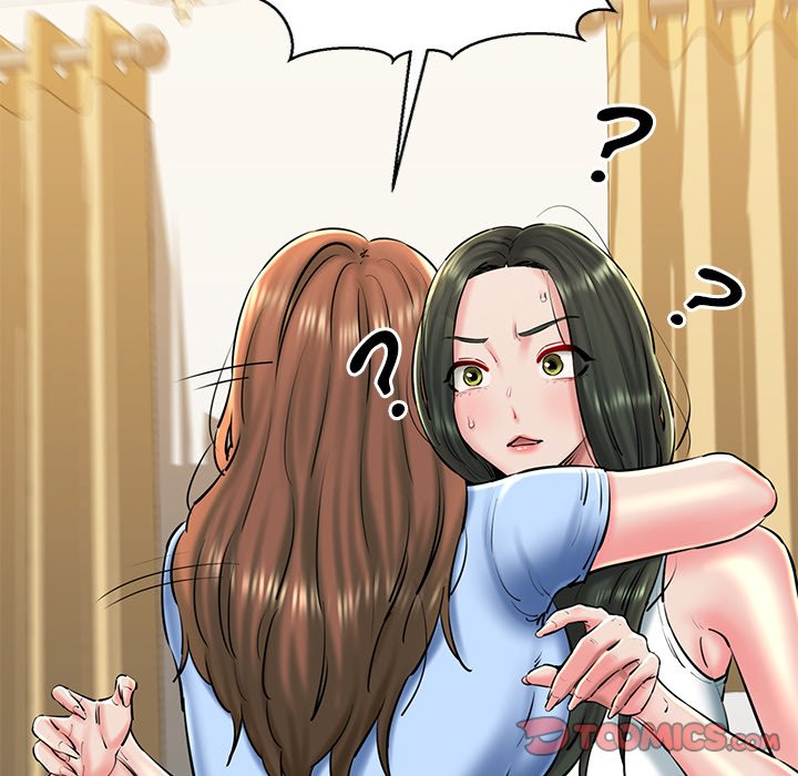 Cheerleader - Chapter 34 Page 12