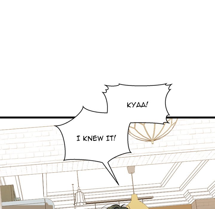 Cheerleader - Chapter 34 Page 18