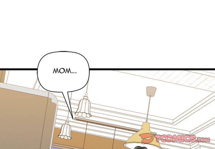 Cheerleader - Chapter 34 Page 3