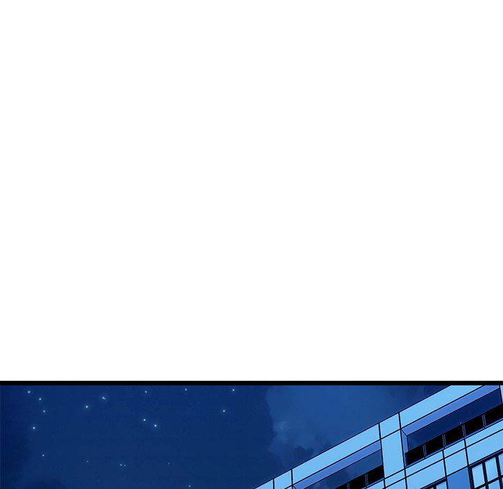 Cheerleader - Chapter 35 Page 124