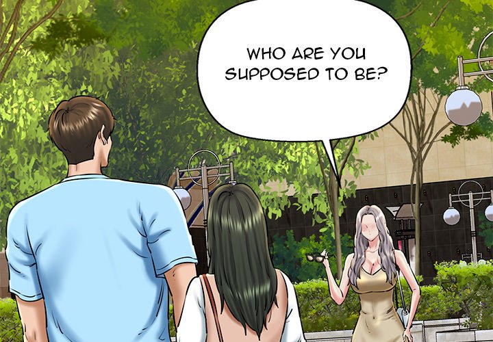 Cheerleader - Chapter 35 Page 2